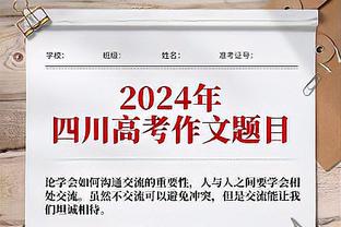 晃眼已然18载春秋！小罗晒照纪念18年前将金球奖带回诺坎普